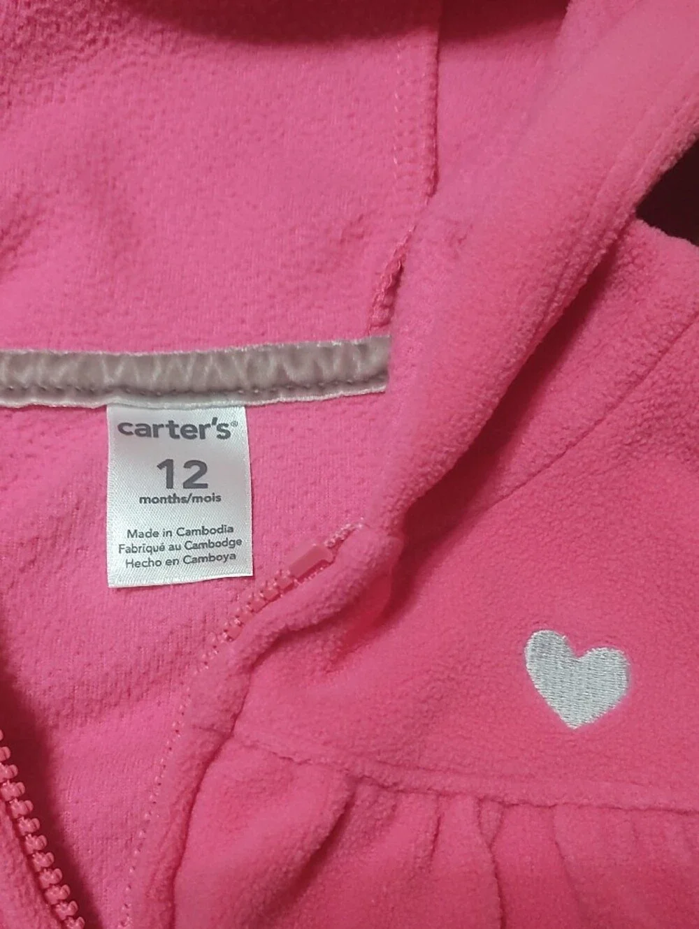 Carter's Bright Pink Hooded Sleeveless Zip Vest with Heart